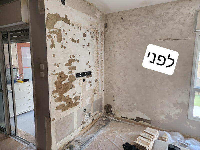 פיאסטרו אחזקות / שיפוצים בצפון / כרמיאל / עכו / נהריה
