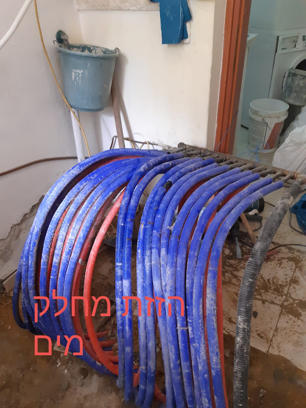 אינסטלטור בירושלים - תדהר אינסטלציה