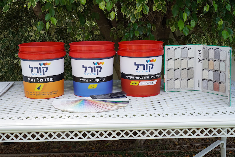 קורל שליכט צבעוני