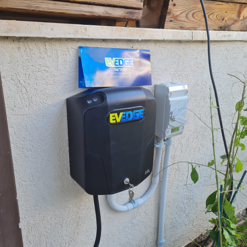 אלפא שרותי חשמל ותקשורת