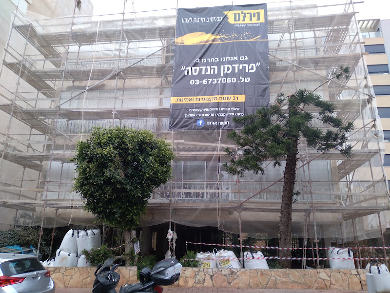 קבוצת פרידמן הנדסה