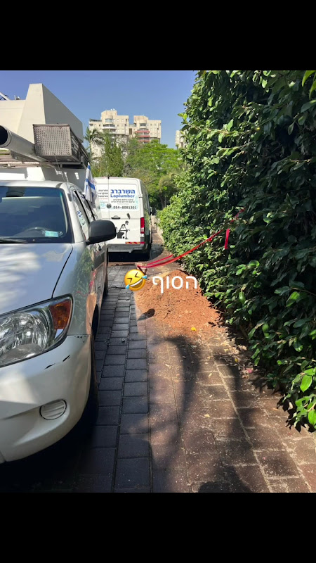 עבודות 3