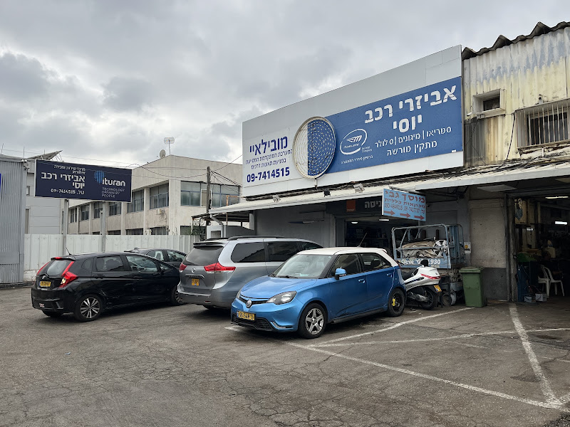 עבודות 3