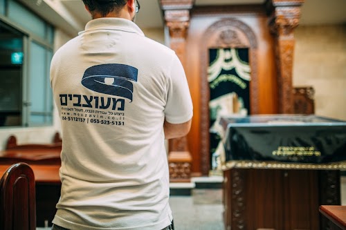 מעוצבים (גבס וחשמל)