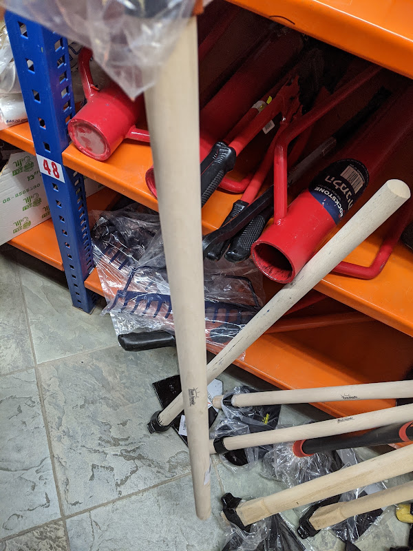 מחסני צבע