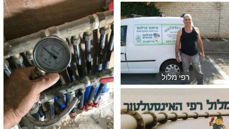 עבודות 3