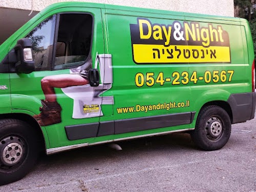 Day & Night אינסטלציה