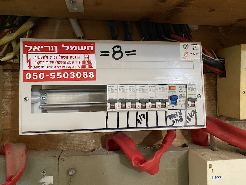 Work photo 2