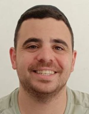 יצחק