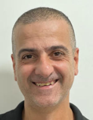 אמין