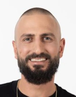 שלי