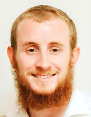 יוסף