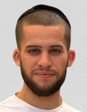 שלום