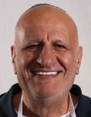 אברהם