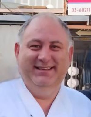 גיל