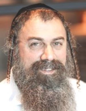 שי