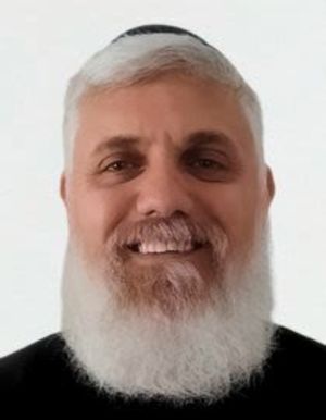 אריק