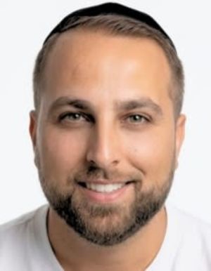 עומר