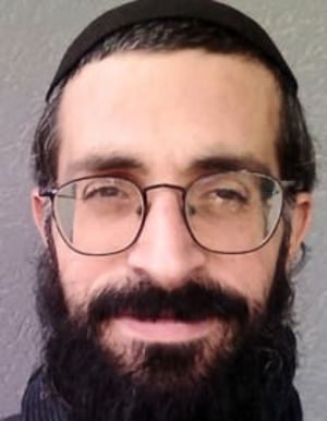 אוריאל