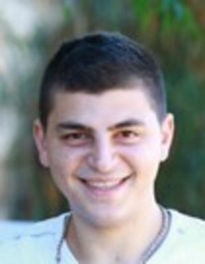 גבריאל