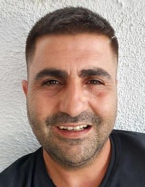 שי
