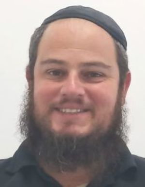יוסף