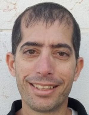 עוזי