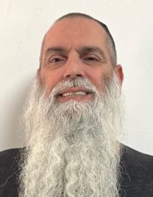 איציק