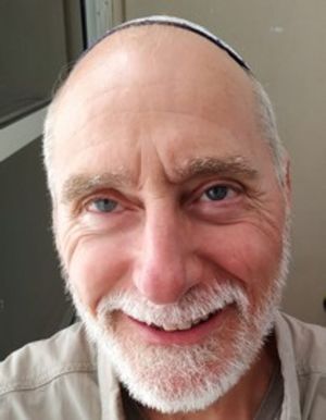 אברהם