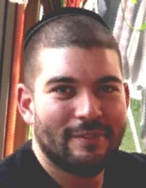 יוסף