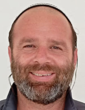 שלמה